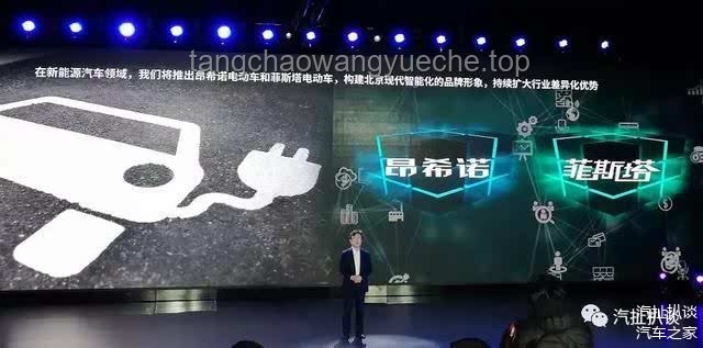 “热热热热热热热热！”背后的新能源汽车行业深度洞察